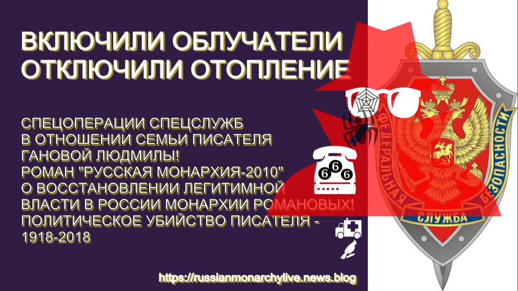 Художник Цуриков Илья Digital Art Picture